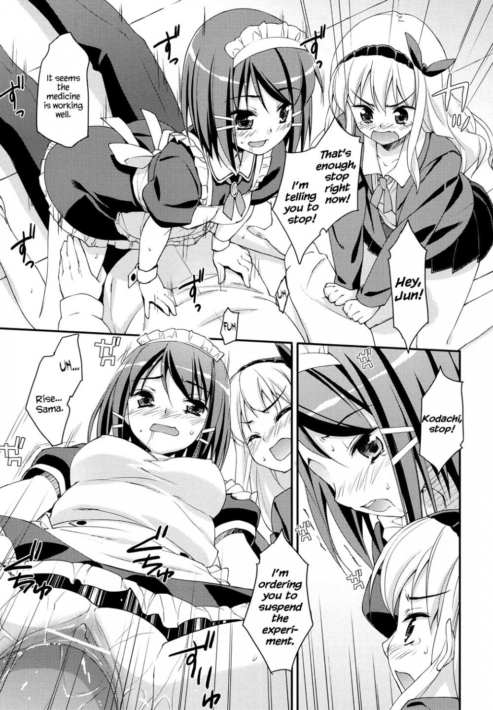 Hentai Manga Comic-Sweet Spot-Chapter 2-9